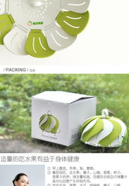 伸縮果盤 創(chuàng)意家居新寵，實用與美觀的完美結(jié)合